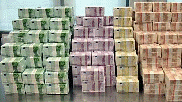 3 millions d'euros au lancement de " mediapart " dont 1 partagé par Ecofinance. 3 millions d'euros au lancement de " mediapart " dont 1 partagé par Ecofinance.